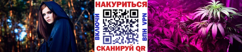 Где найти наркотики Белгород Кокаин  МАРИХУАНА  А ПВП  ГАШИШ  Меф мяу мяу 