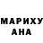 МДМА молли Artur Avdeichik