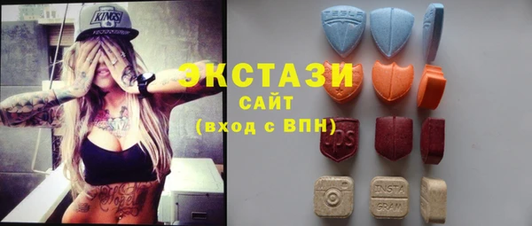 прущий лед Алексин