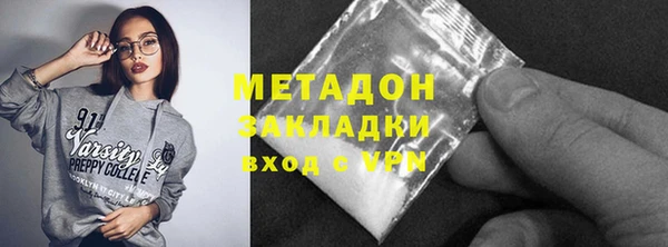 прущий лед Алексин