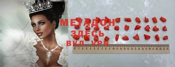прущий лед Алексин