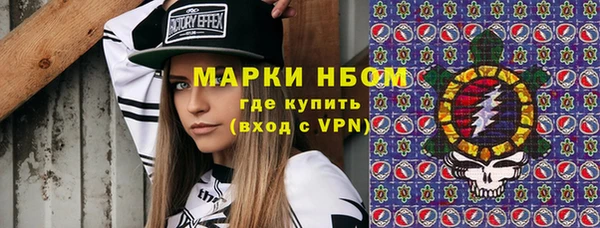 прущий лед Алексин