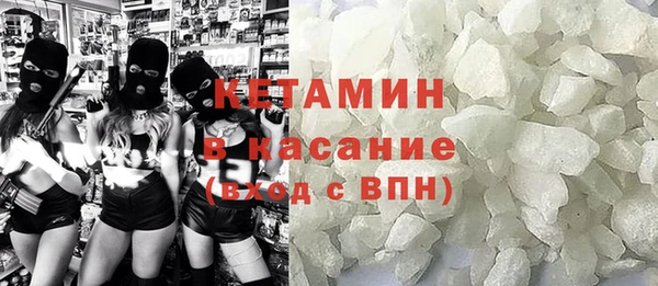 прущий лед Алексин