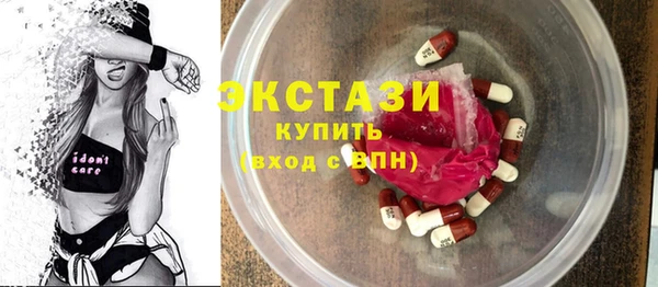 прущий лед Алексин