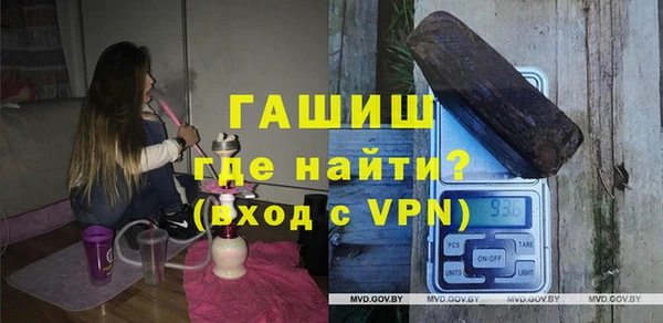 прущий лед Алексин