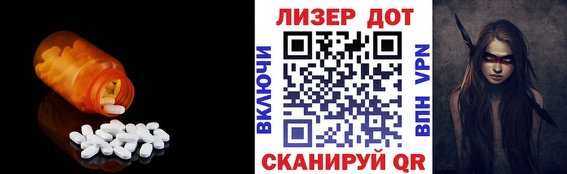 ссылка на мегу зеркало  Белгород  ЛСД экстази ecstasy 