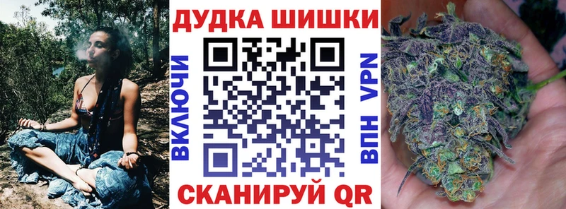 где можно купить наркотик  Белгород  ОМГ ОМГ ONION  Канабис тримм 